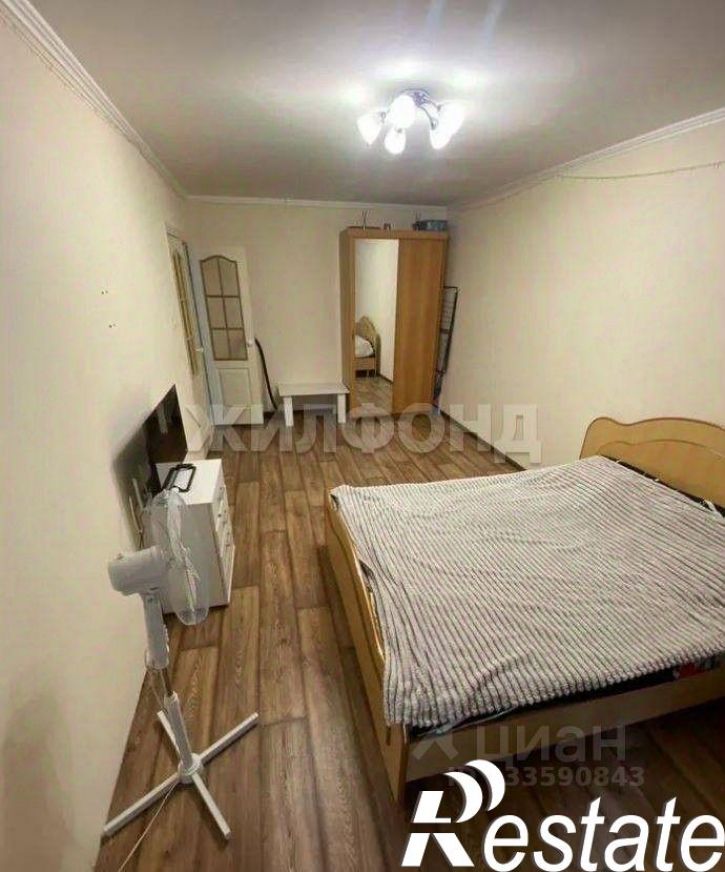 1-комн квартира проспект Ленина, 255,  д. 255