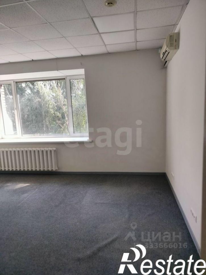 Офис проспект Ленина, 80/1,  д. 80/1