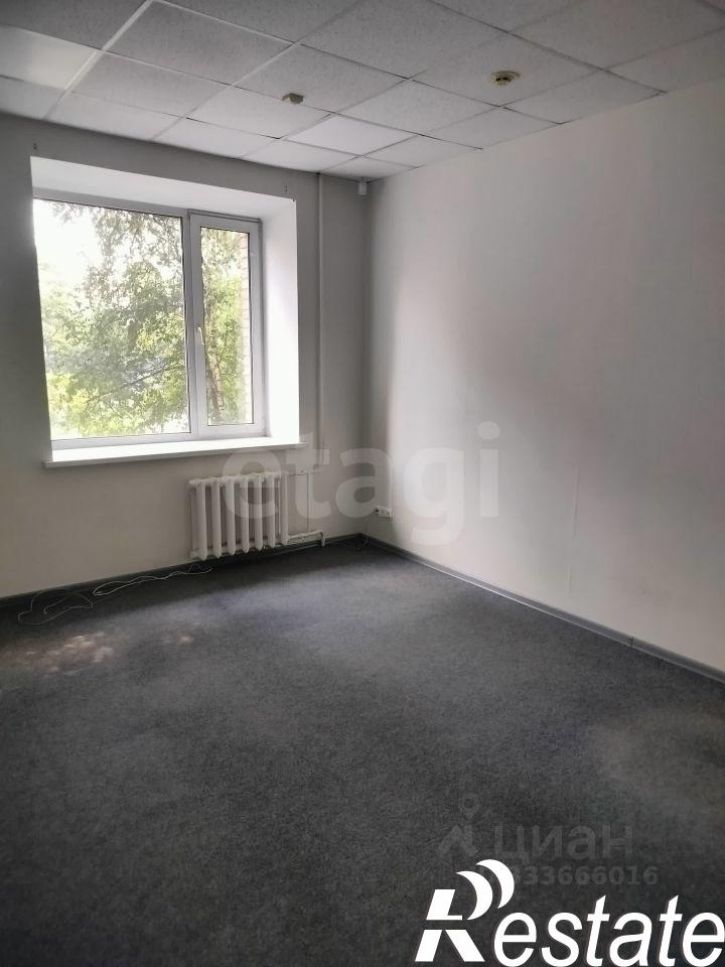 Офис проспект Ленина, 80/1,  д. 80/1