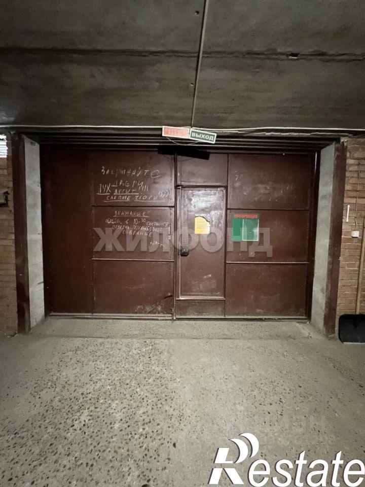Купить гараж, место в паркинге за 1 838 720 рублей на улица Розы Люксембург, 56