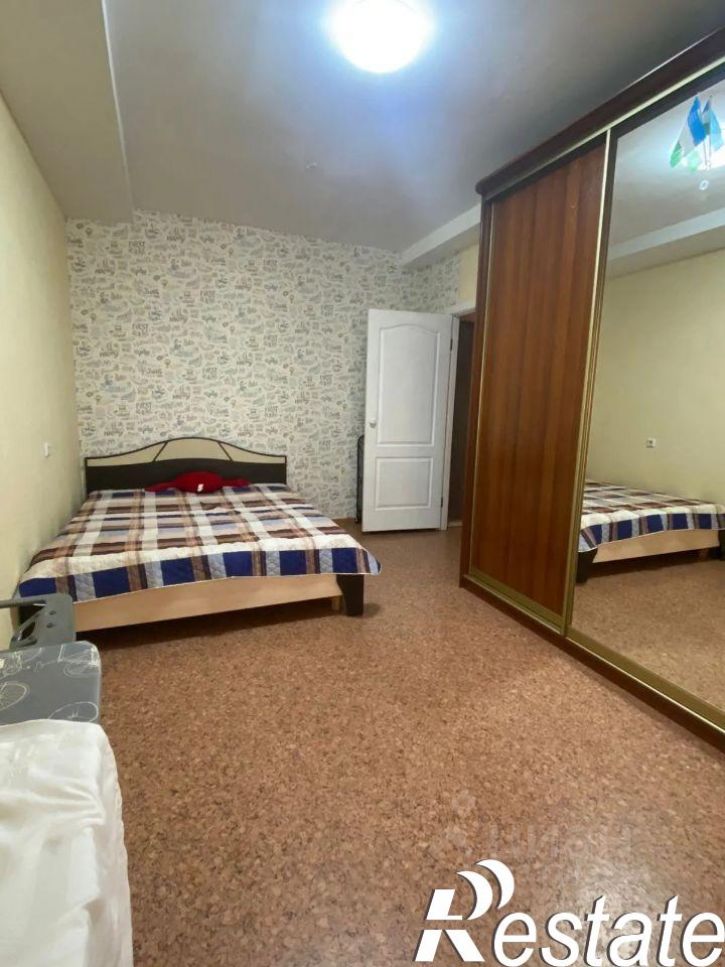 2-комн квартира улица Архитекторов, 5,  д. 5