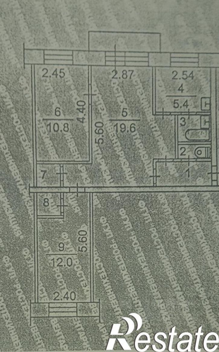 3-комн квартира Иркутский тракт, 112,  д. 112