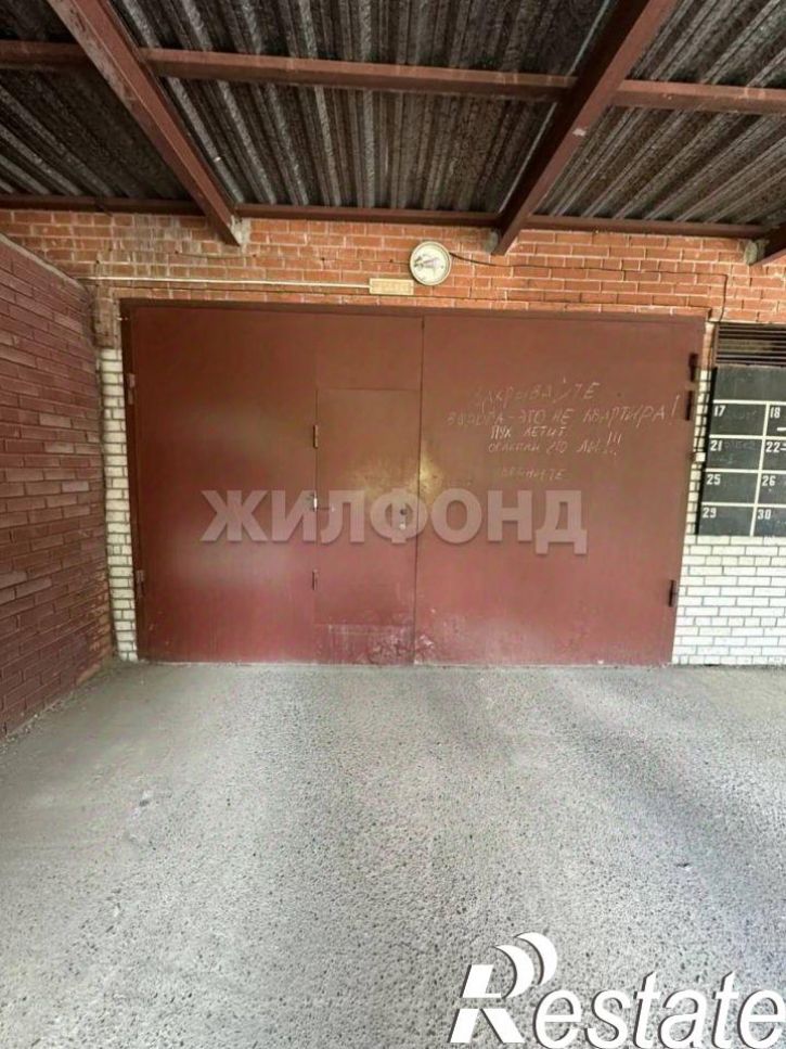 Гараж/парковка улица Розы Люксембург, 56,  д. 56