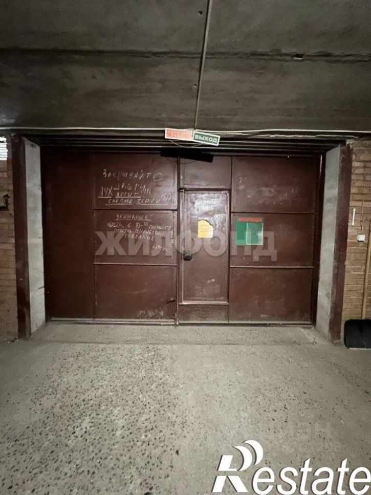 Гараж/парковка улица Розы Люксембург, 56,  д. 56