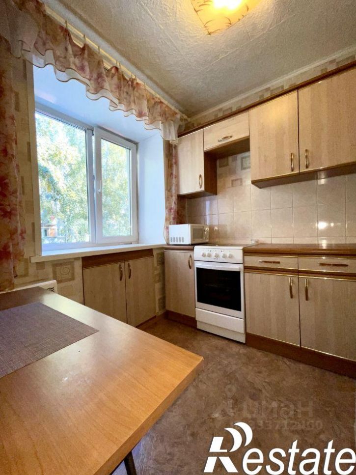 1-комн квартира улица Карташова, 35,  д. 35