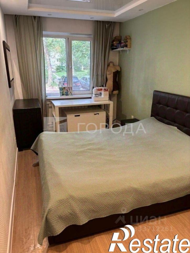 3-комн квартира улица Беринга, 1/2,  д. 1/2