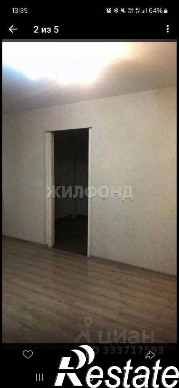2-комн квартира проспект Фрунзе, 125,  д. 125