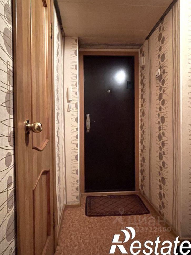 1-комн квартира улица Карташова, 35,  д. 35