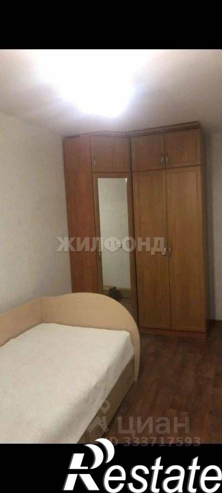 2-комн квартира проспект Фрунзе, 125,  д. 125