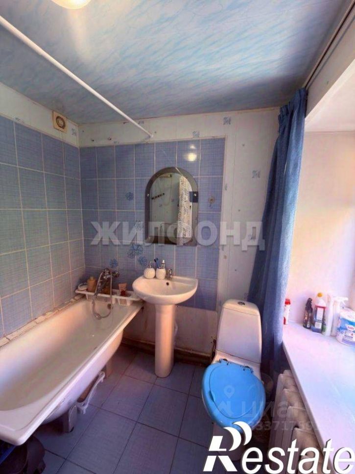 1-комн квартира улица Никитина, 29А,  д. 29А