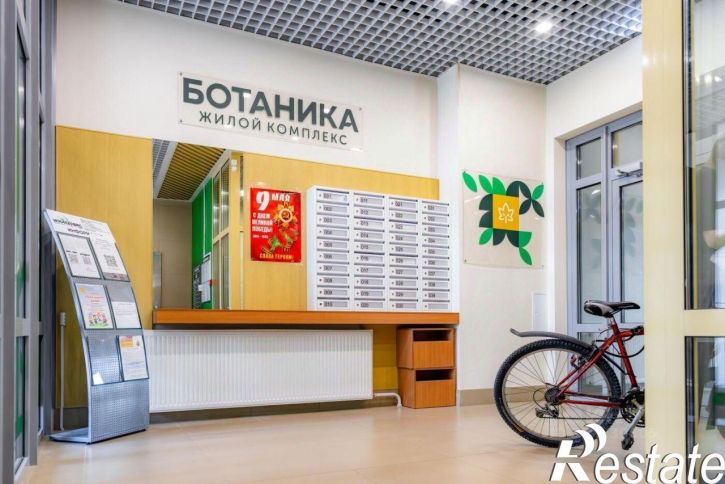 3-комн квартира в новом доме улица Пришвина, 46,  д. 46