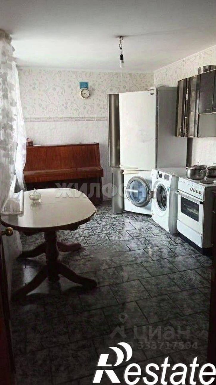 3-комн квартира Заозёрный переулок, 1/1,  д. 1/1