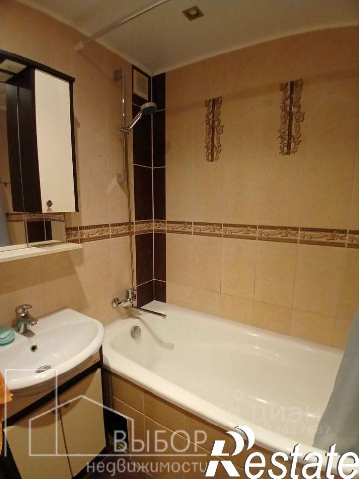2-комн квартира Новосибирская улица, 31,  д. 31