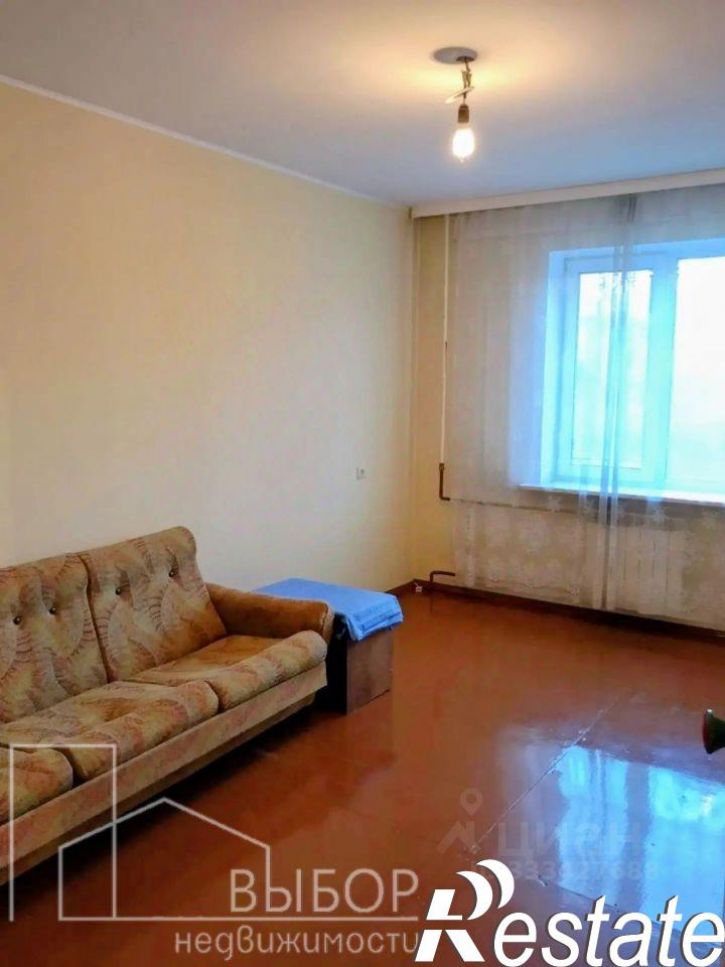 3-комн квартира улица Ивана Черных, 26,  д. 26