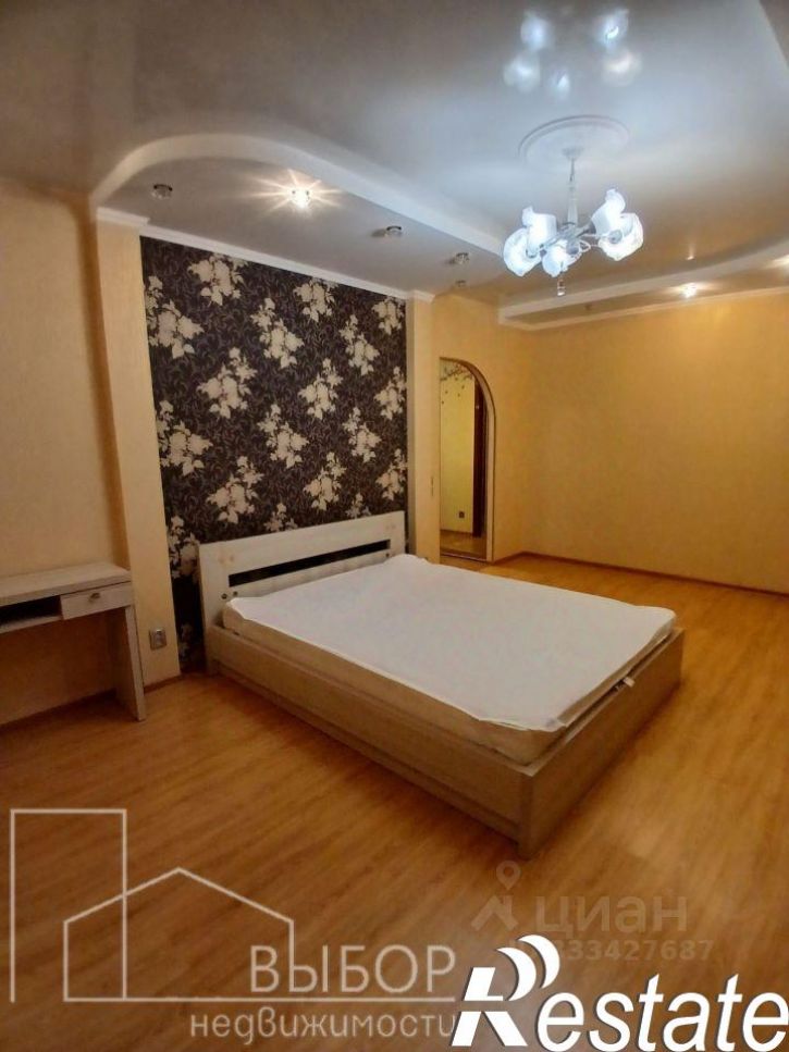 2-комн квартира Новосибирская улица, 31,  д. 31