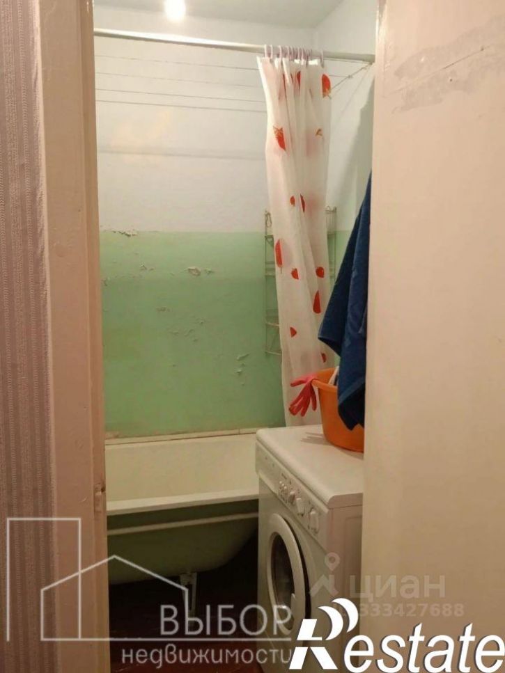 3-комн квартира улица Ивана Черных, 26,  д. 26