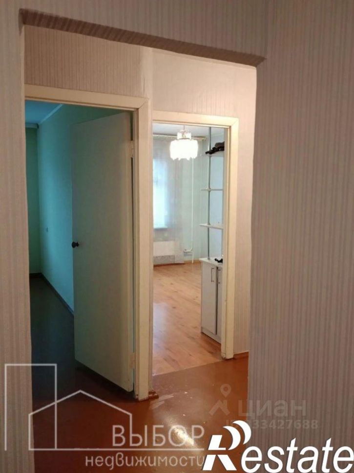 3-комн квартира улица Ивана Черных, 26,  д. 26