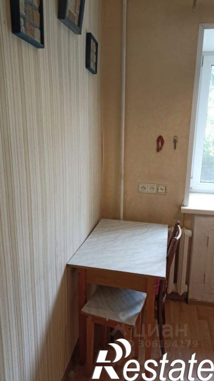 2-комн квартира улица Усова, 44,  д. 44