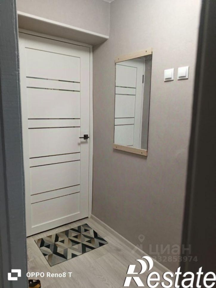 1-комн квартира улица Смирнова, 26,  д. 26