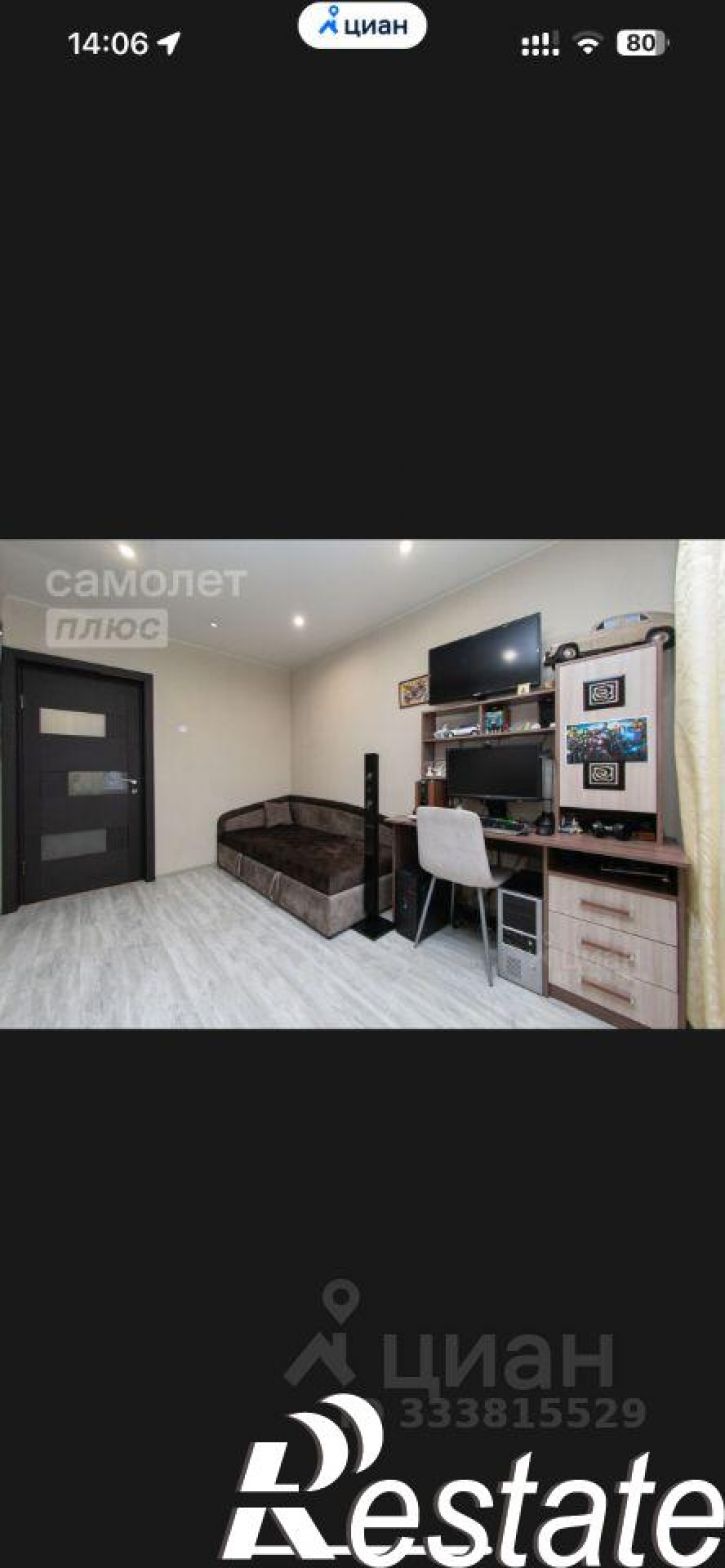 3-комн квартира Пролетарская улица, 49,  д. 49