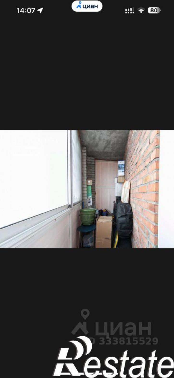3-комн квартира Пролетарская улица, 49,  д. 49