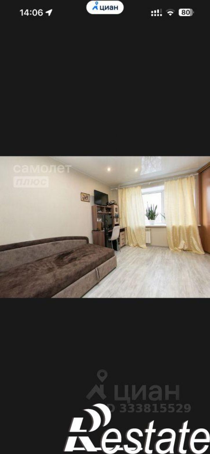 3-комн квартира Пролетарская улица, 49,  д. 49