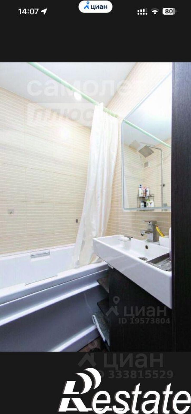 3-комн квартира Пролетарская улица, 49,  д. 49