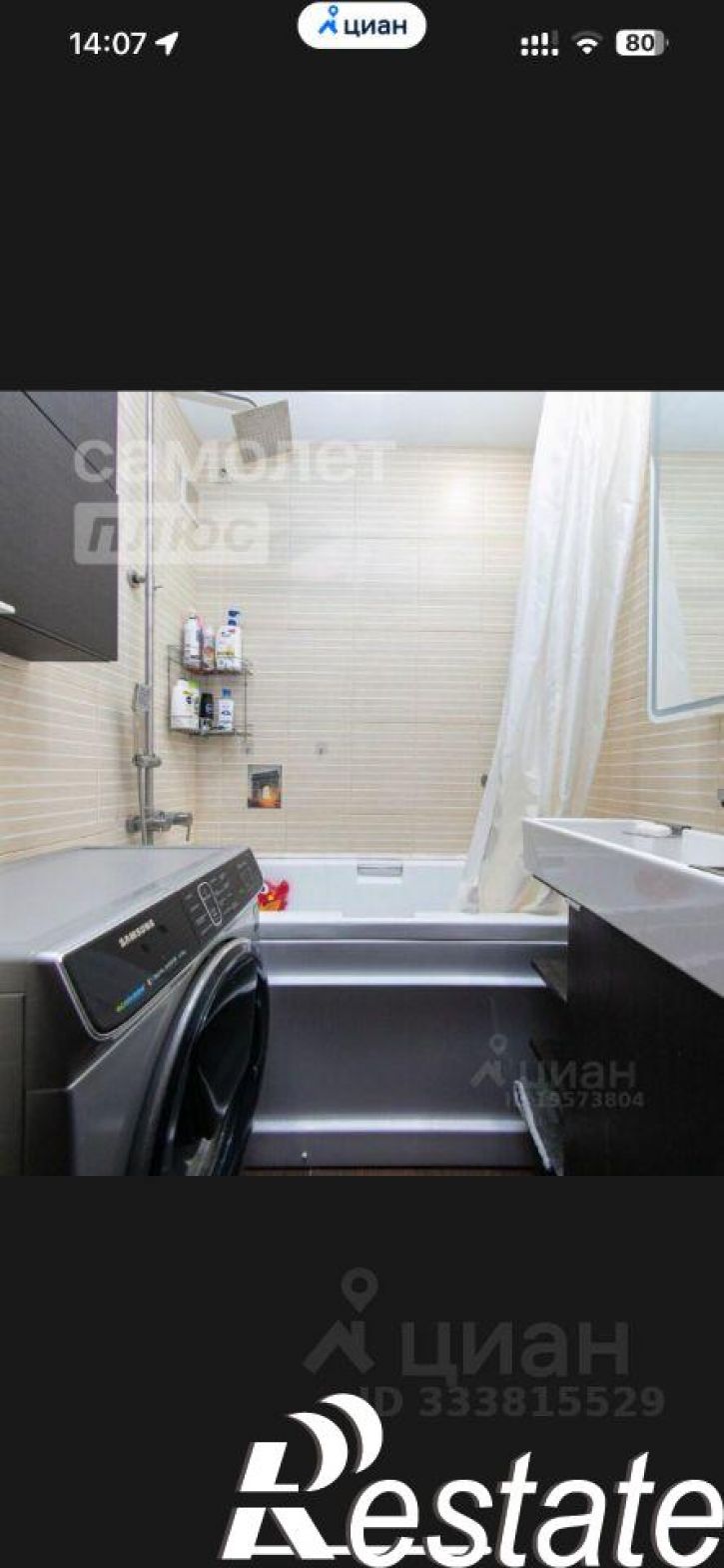 3-комн квартира Пролетарская улица, 49,  д. 49