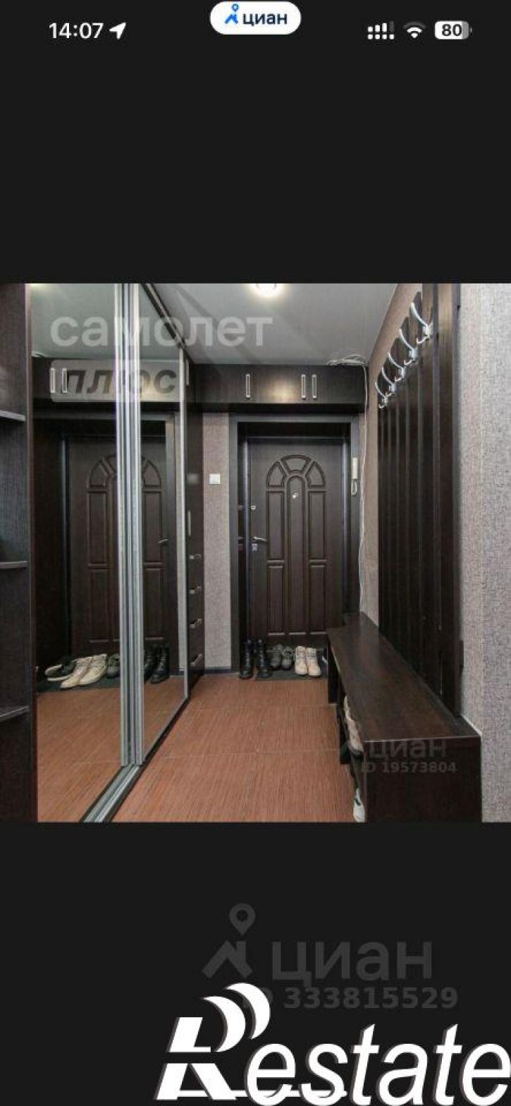 3-комн квартира Пролетарская улица, 49,  д. 49