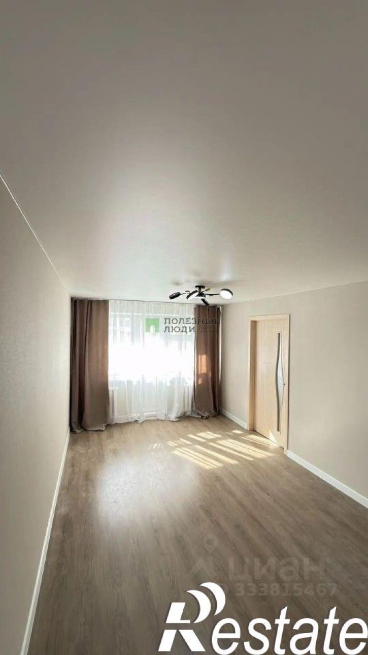 2-комн квартира улица Ивана Черных, 107/2,  д. 107/2