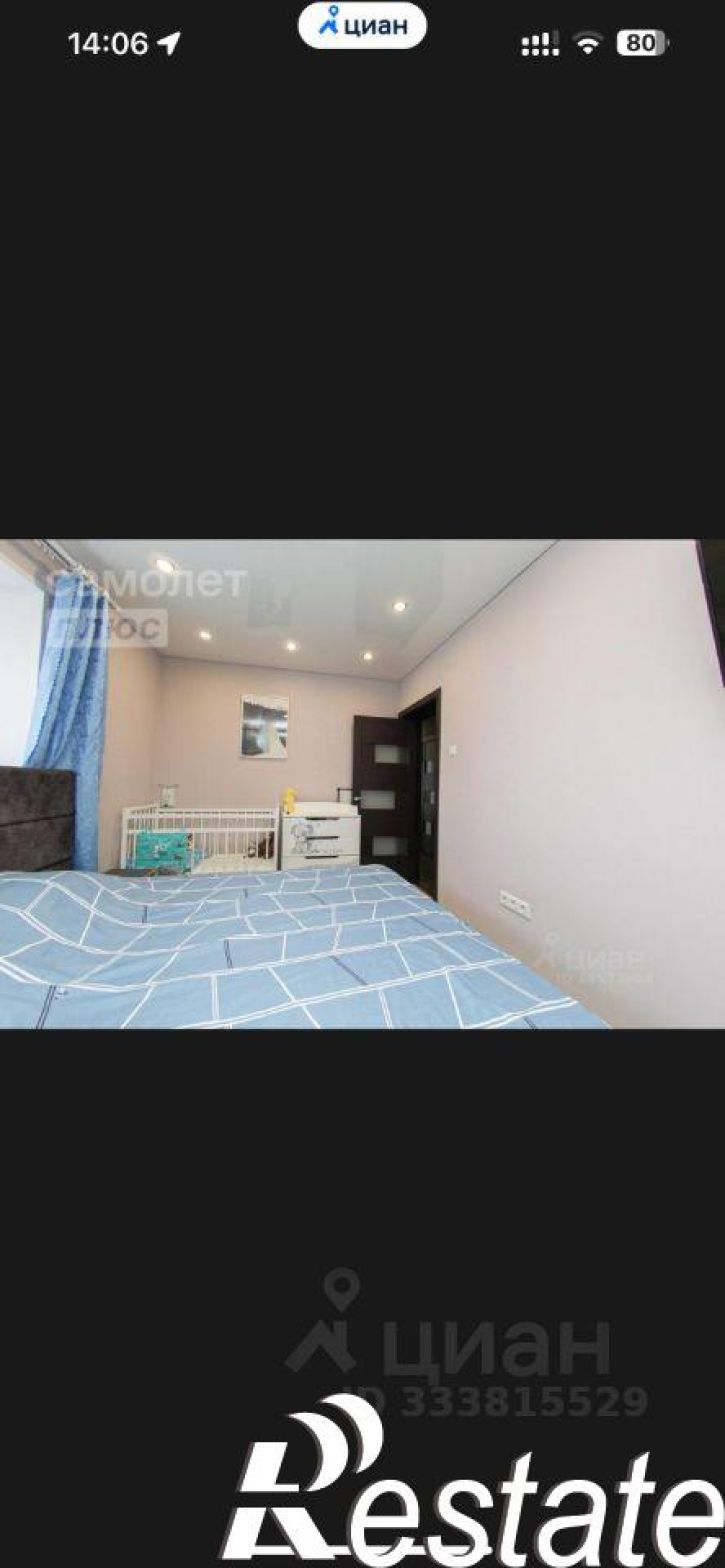 3-комн квартира Пролетарская улица, 49,  д. 49