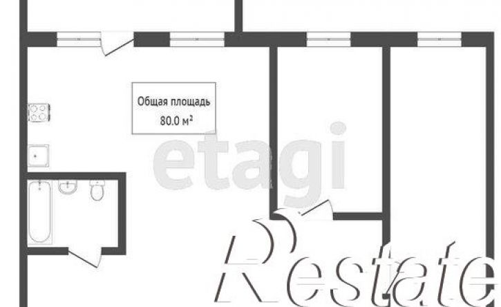 3-комн квартира проспект Фрунзе, 119Е,  д. 119Е