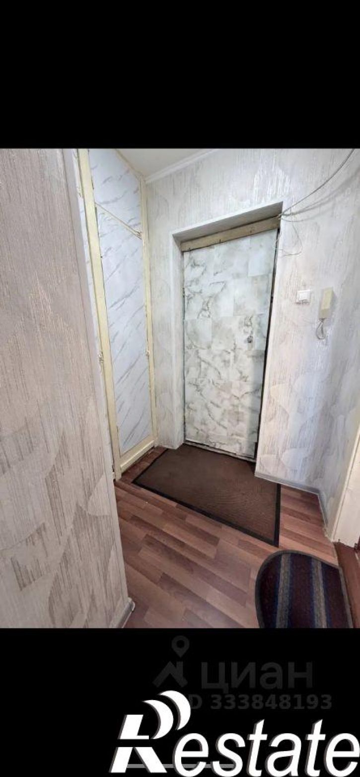 1-комн квартира улица Сергея Лазо, 10,  д. 10