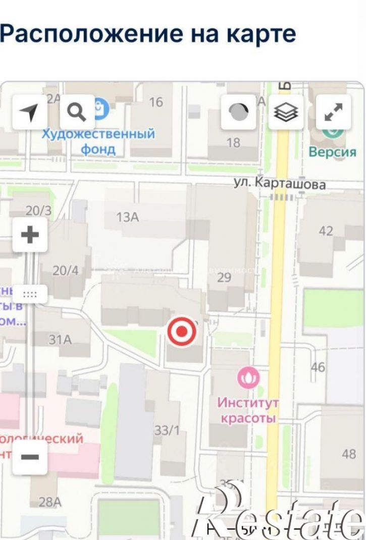 4-комн квартира улица Белинского, 31/2,  д. 31/2