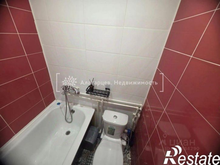 1-комн квартира улица Никитина, 29А,  д. 29А