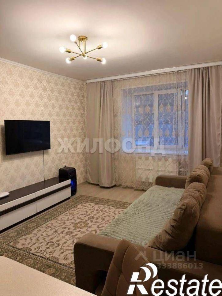 2-комн квартира Киевская улица, 1,  д. 1