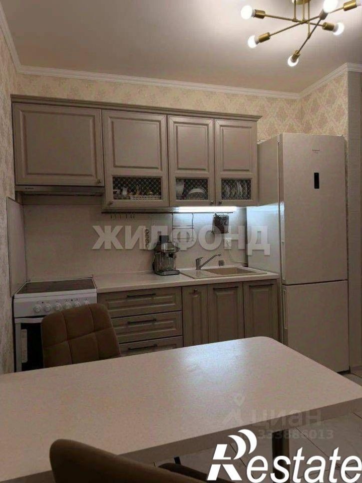 2-комн квартира Киевская улица, 1,  д. 1
