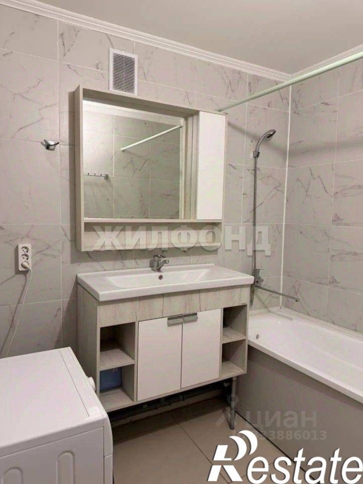 2-комн квартира Киевская улица, 1,  д. 1