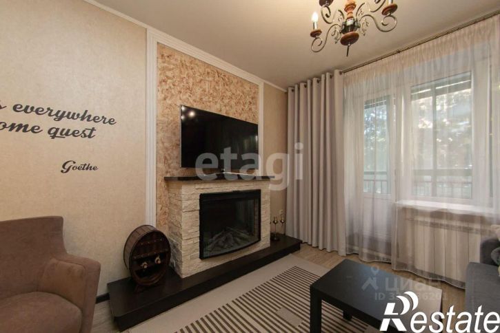 2-комн квартира Советская улица, 90,  д. 90