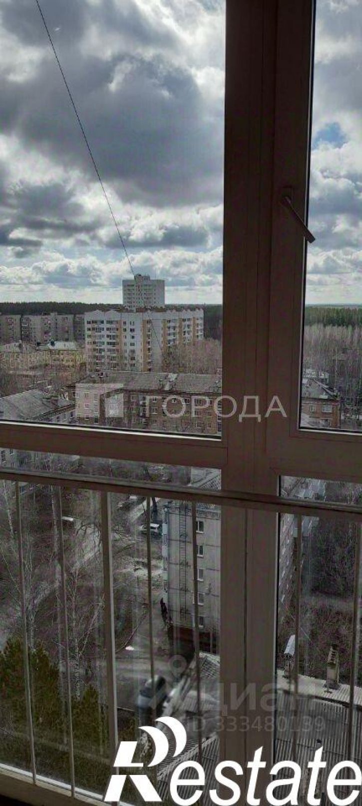 1-комн квартира Иркутский тракт, 174/2,  д. 174/2