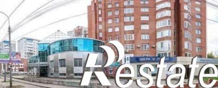 3-комн квартира Киевская улица, 57,  д. 57