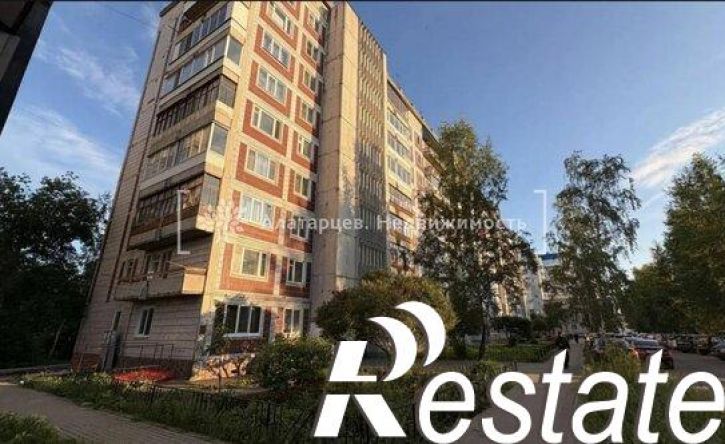 1-комн квартира Вокзальная улица, 25,  д. 25