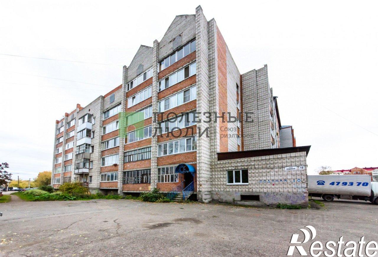 Купить офис, помещение под офис за 7 990 050 рублей на Водяная улица, 10
