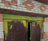 17 кв м Континентальная улица, 8/2 с3