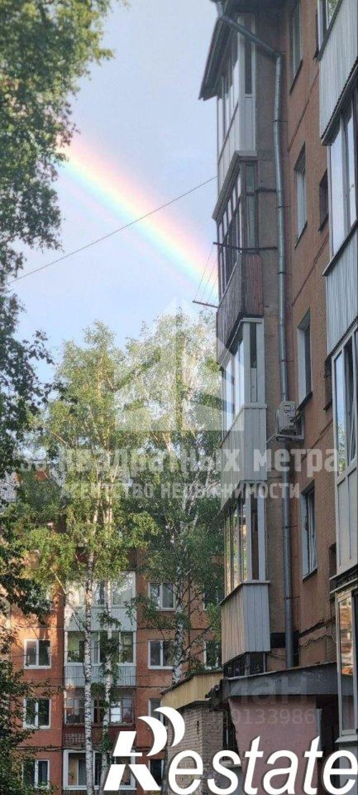 2-комн квартира улица Елизаровых, 21,  д. 21