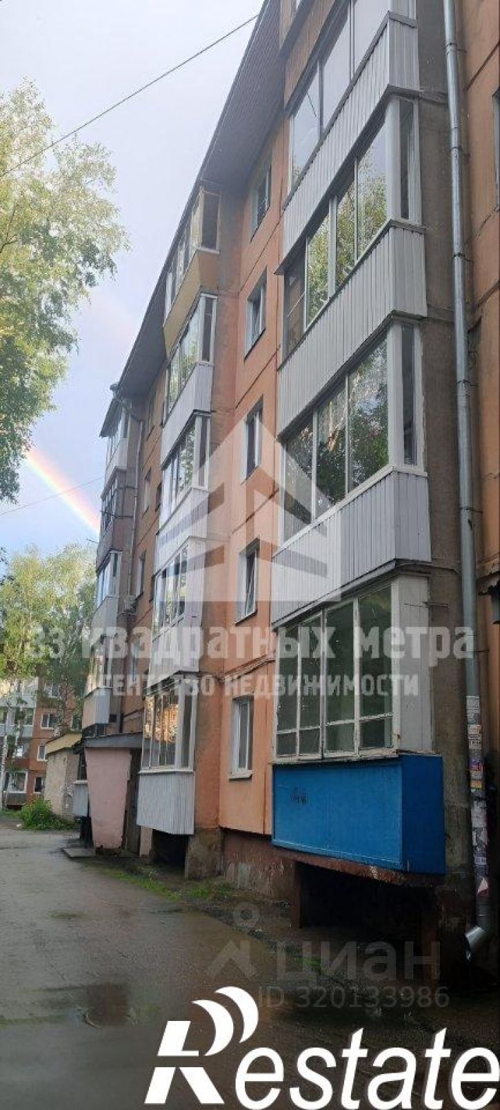 2-комн квартира улица Елизаровых, 21,  д. 21