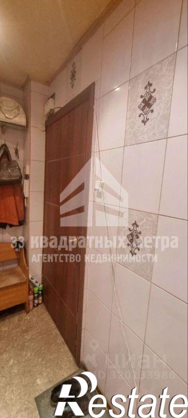 2-комн квартира улица Елизаровых, 21,  д. 21