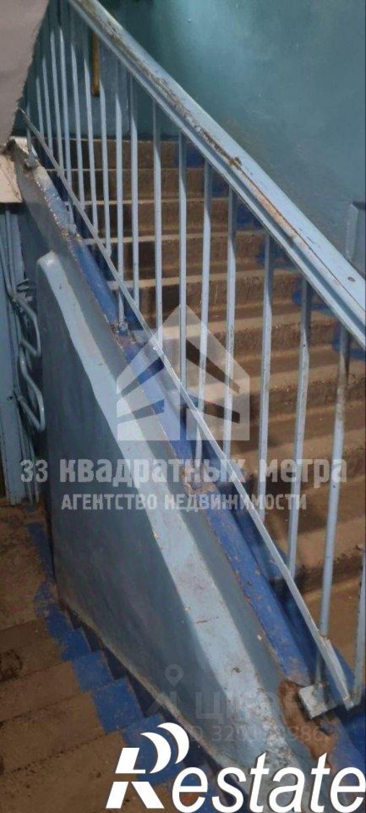 2-комн квартира улица Елизаровых, 21,  д. 21