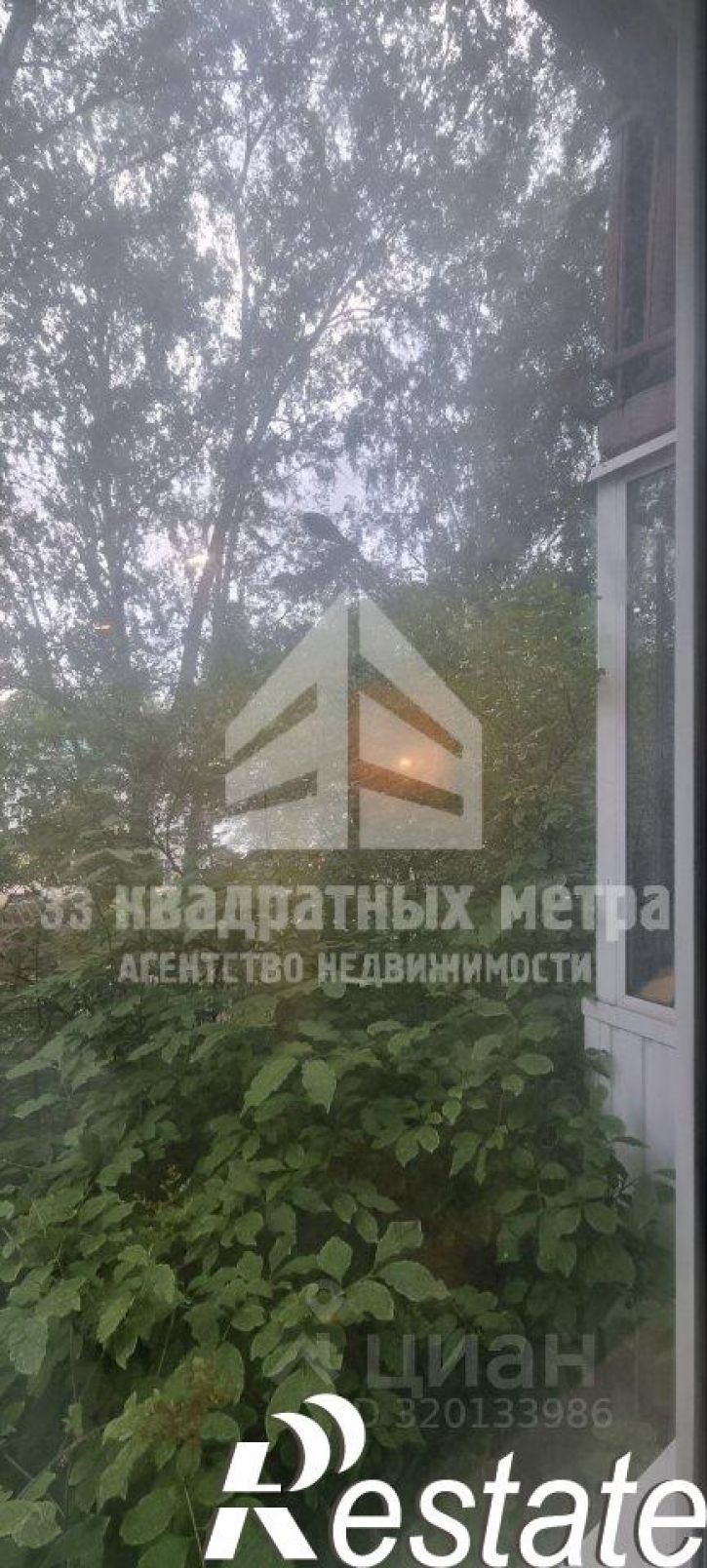 2-комн квартира улица Елизаровых, 21,  д. 21