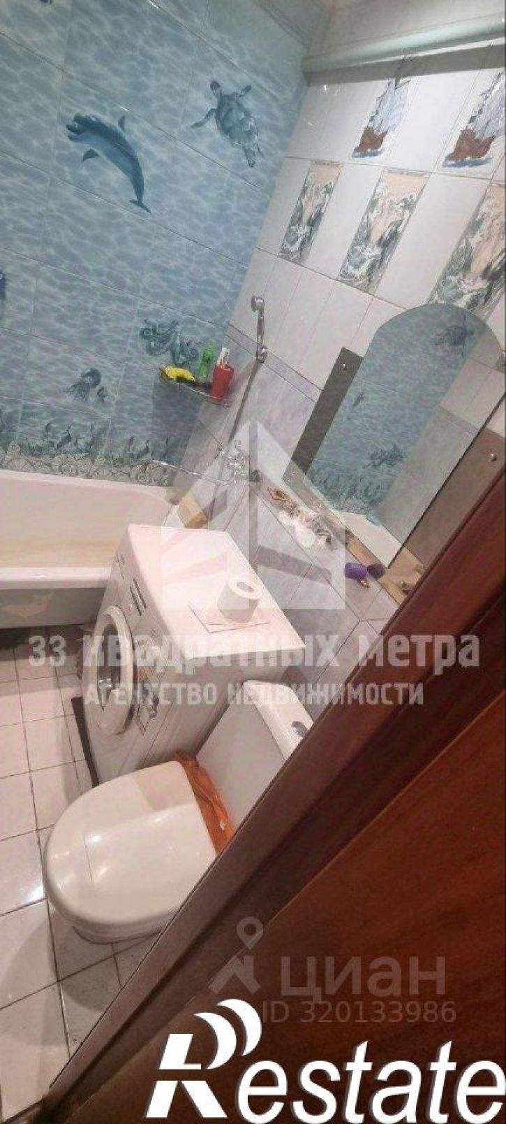 2-комн квартира улица Елизаровых, 21,  д. 21